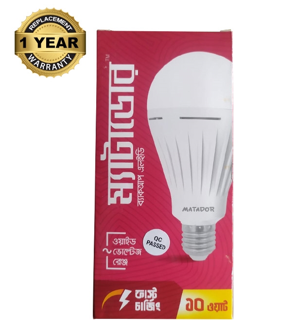 Matador 10W LED Light Upto 2.5 Hours Backup Facilities