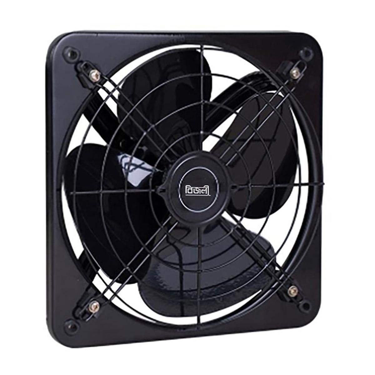Bizli Metal Exhaust Fan 10" Metal Body & Blade - Black